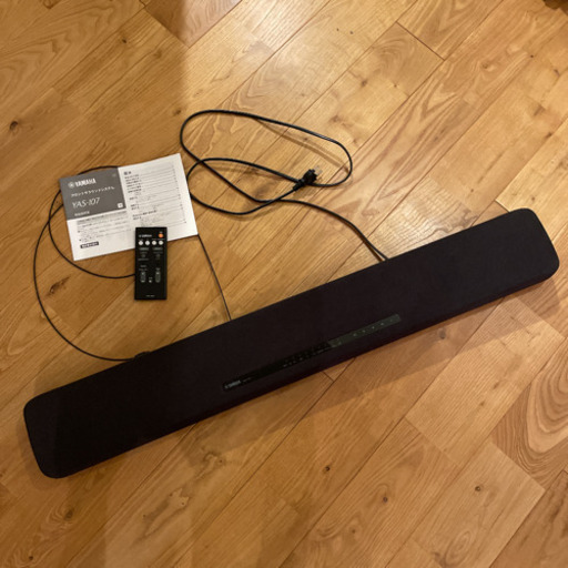 YAMAHA YAS-107 フロントサラウンドシステム