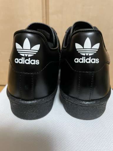 PRADA × ADIDAS SUPER STAR 