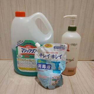 お掃除&除菌グッズ