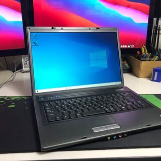 LESANCE TW7 2GB 100GB