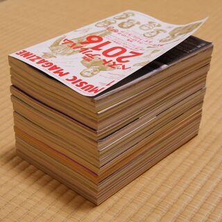 MUSIC MAGAZINE(ミュージックマガジン)2017年発行11冊セットの画像