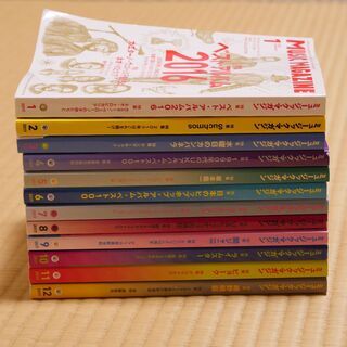 MUSIC MAGAZINE(ミュージックマガジン)2017年発行11冊セットの画像