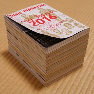 MUSIC MAGAZINE(ミュージックマガジン)2017年発行11冊セットの画像