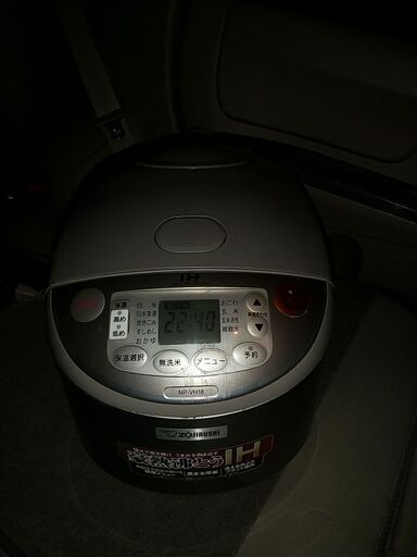 象印 ZOJIRUSHI NP-VH18.IH炊飯器 一升炊き 極め炊き