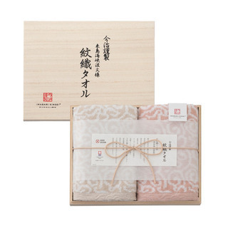 今治タオル　木箱入り