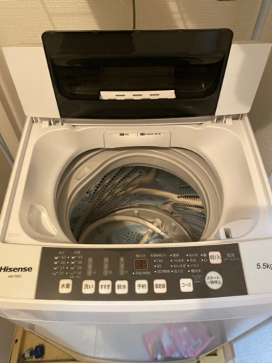 洗濯機　今から取りに来れる方