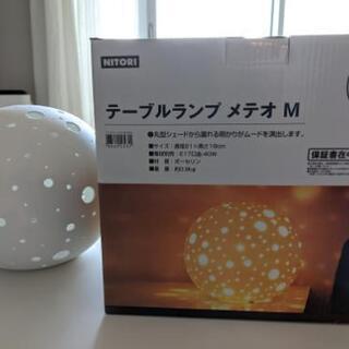 NITORIの寝室用　照明