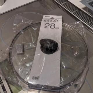 #3 NITORIのフライパン蓋、IKEAのお皿、マグカップ