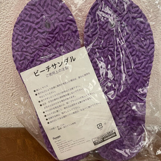 ハローキティ　ビーチサンダルの画像