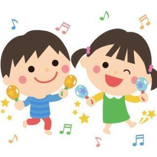 ♫リトミックサークル♫（未就学児クラス）（障害児クラス）