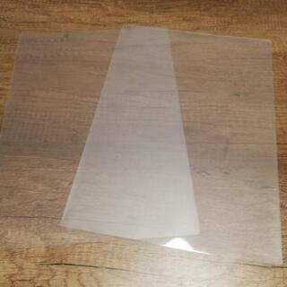A4ラミネート紙2枚