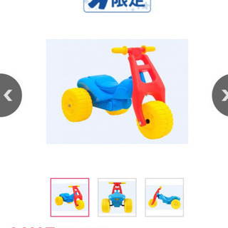 新品未開封！！トイザらス☆バギーカー