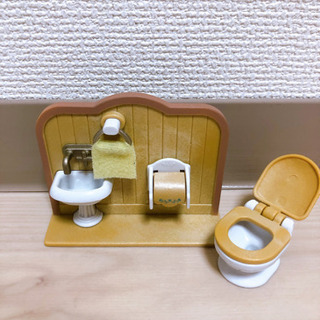 シルバニア トイレセット 5/31まで出品