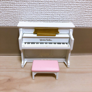 シルバニア ピアノ 5/31まで出品