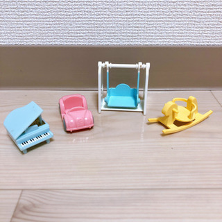 シルバニア 赤ちゃん遊具セット 5/31まで出品