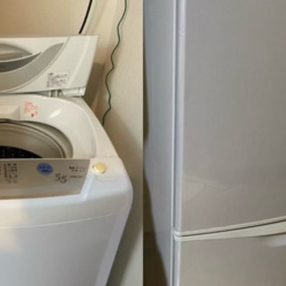 一人暮らし　冷蔵庫　洗濯機