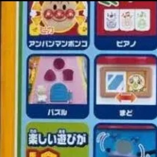アンパンマン　よくばりボックスの画像
