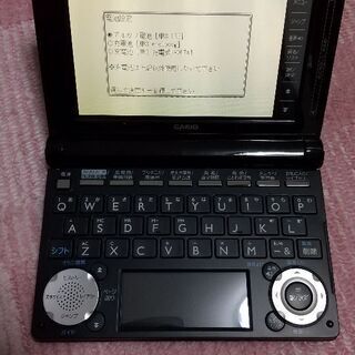 【中学生、高校生用】電子辞書 EX word　XD-D6500