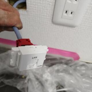 cat6A有線LANで安定高速インターネット