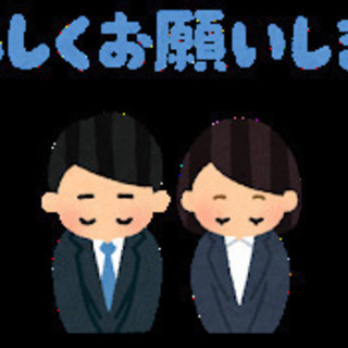 大阪府内の「マイ容器」で購入できるお店を教えてください！
