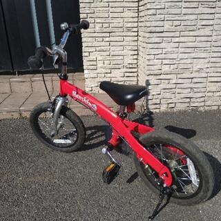 へんしんバイクX14　自転車　子供用　14インチ