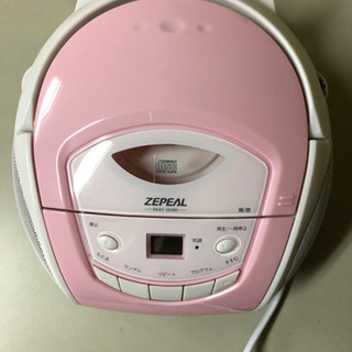 ラジオのみの機能です