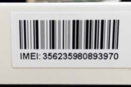 新品未開封 ◆ Rakuten BIG ZR01 レッド 残債なし 判定〇 IMEI記載 購入証明書付 ◆ 高性能 5Gモデル 6.9inch ◆ 楽天 ビッグ