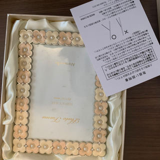 アフタヌーンティー　写真立て