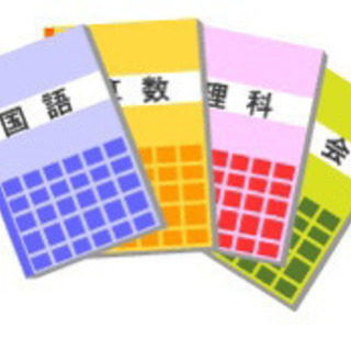小学生から高校生までを対象にしてますの画像