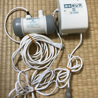 節水ポンプ　タカギ