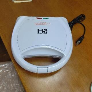 ホットサンドメーカーです(お取引中です)