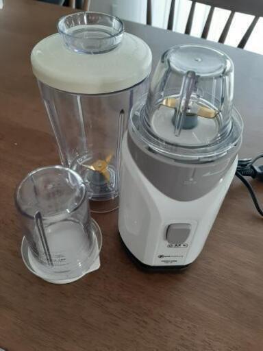 ミキサー　1台3役　新品未使用