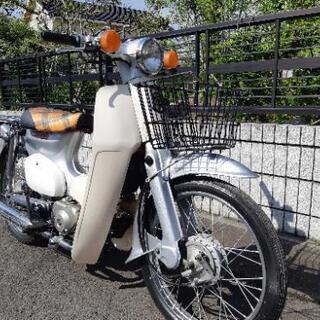 スーパーカブ50