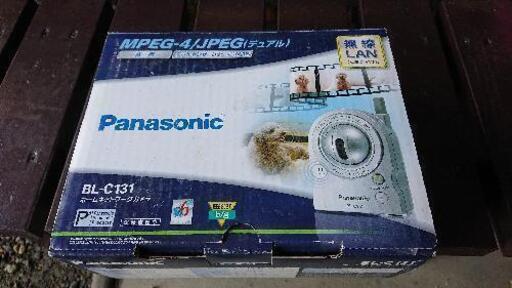 （再出品）ホームネットワークカメラ