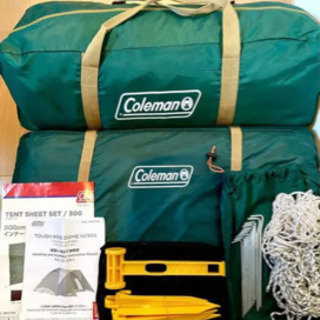 コールマン タフワイドドームⅣ/300 スタートパッケージ