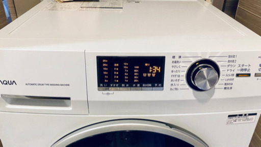 AQUA  8kg用　保証期間残存のドラム式温水洗濯できます