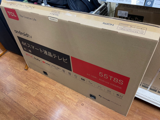 TCL  4K対応55インチテレビ　55TS8S  2020年製　未使用品