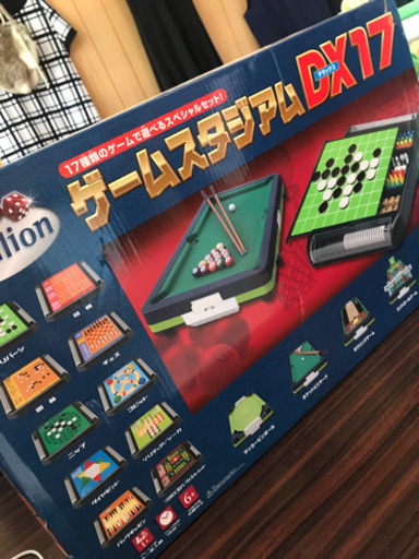 【お取引先決定】ゲームスタジアムデラックス17 DX ボードゲーム　オセロ　将棋　囲碁　チェス　ソリティア　サッカー　ボウリング　バスケなど