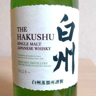 送付不可：フルボトルより絶対お得で新鮮： 白州 180ml 8本 未開栓