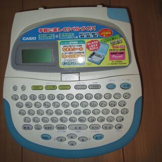 カシオ　ネームランド　KL-H20　電池駆動　テープ付き