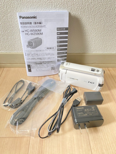 未使用デジタルハイビジョンビデオカメラ　