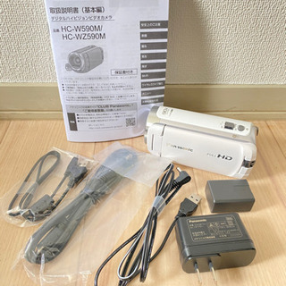 未使用デジタルハイビジョンビデオカメラ　