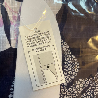浴衣　夏十色の画像