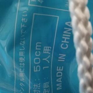 浮輪５０センチの画像