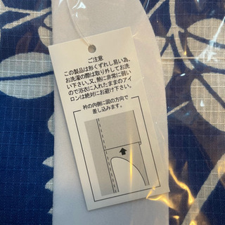 浴衣　夏十色 とんぼの画像