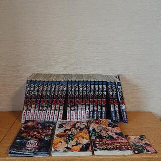 【美品】鬼滅の刃 全巻 零巻 小説 セット【引取割引有】