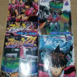 漫画　アイシールド21　全37巻セット　アメフトの画像