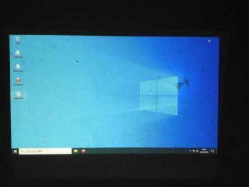 LIFEBOOK A A540/C FMVNA4TE カスタムメイド標準構成 LIFEBOOK A A540/C FMVNA4TE カスタムメイド標準構成 2025年最新
