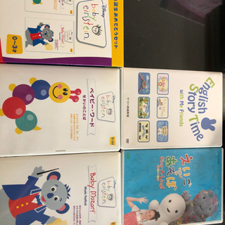 NHKえいごであそぼ　Disney baby einstein ...