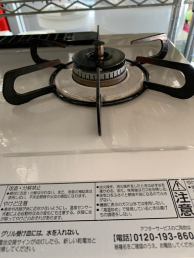 Paloma パロマ ガスコンロ ガステーブル PA-360WHA-R 白 プロパンガス用 LPガス用  右大バーナー 水無し両面焼き
